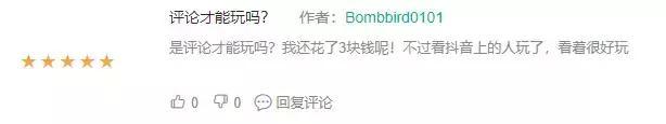 1532425558529706.jpg 个2.webp.jpg
