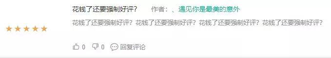1532425569138946.jpg 个3.webp.jpg