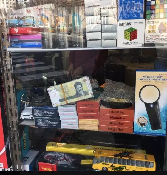 1532917242611517.jpg 是14.webp.jpg