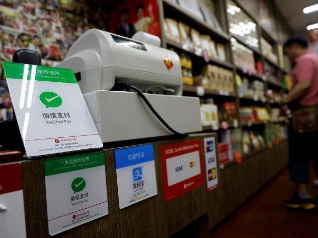 1534332822159049.jpg 支付宝.jpg