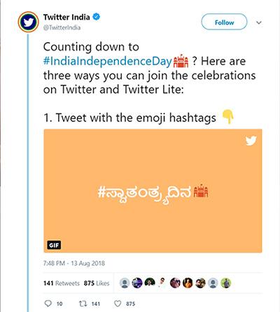 1534337014111531.jpg 1534245410_EpdAML_tweet_image.jpg