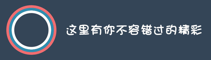 事实.jpg