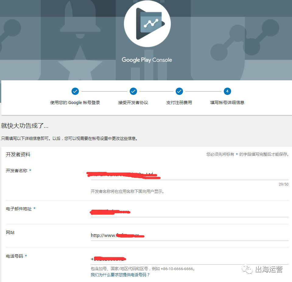 1534852541221218.png 4.png