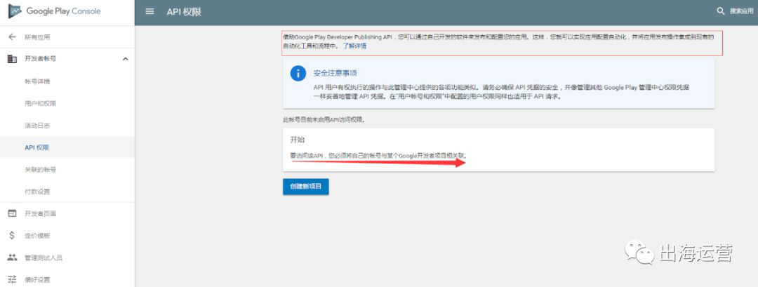 1534852691530703.png 5.png