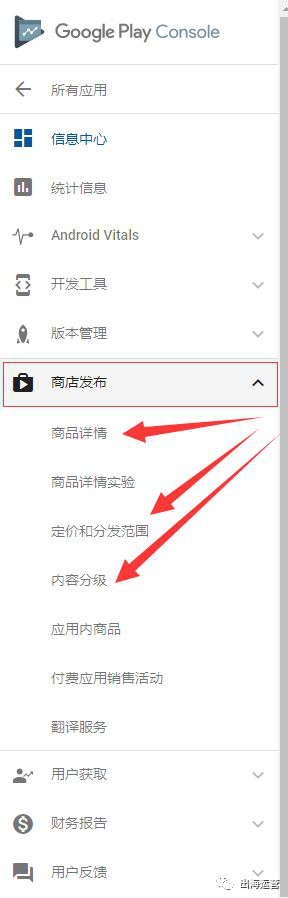 1534853119937125.png 8.png