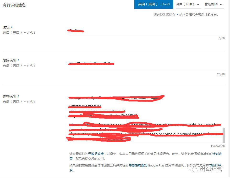 1534853164335380.png 9.png