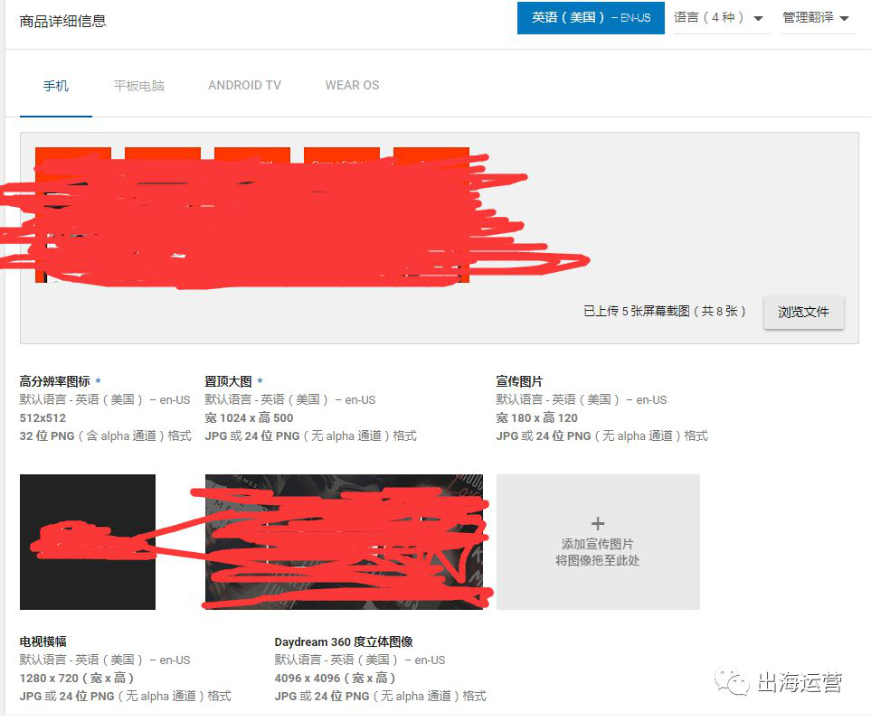 1534853515914368.png 10.png