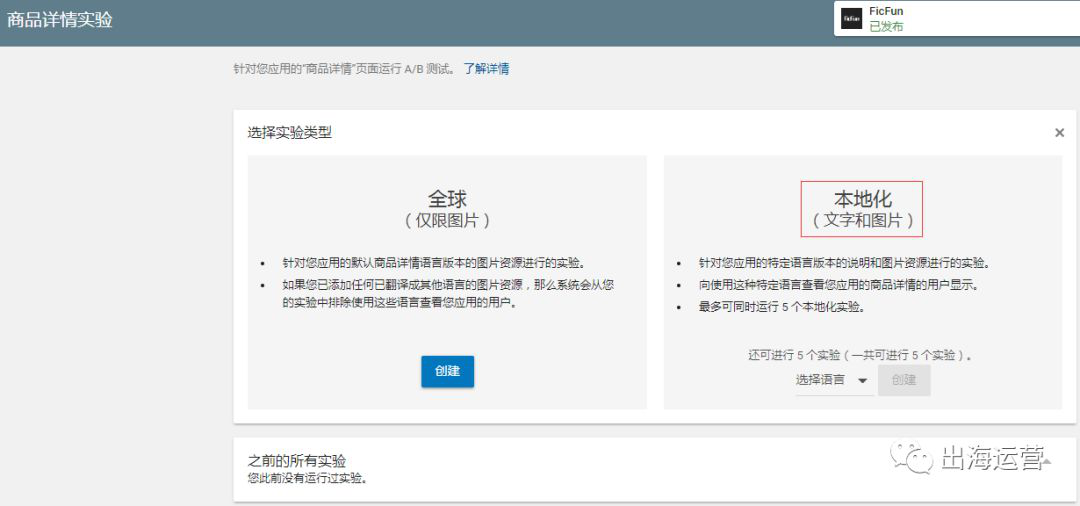 1534853765746396.png 12.png