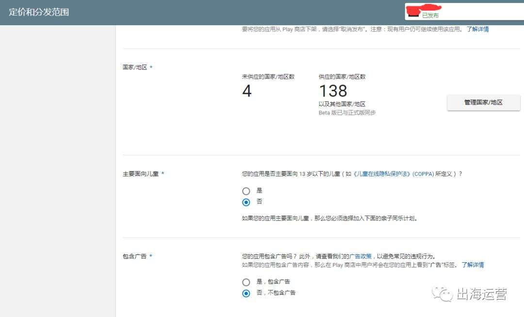 1534853847643560.png 12.1.png