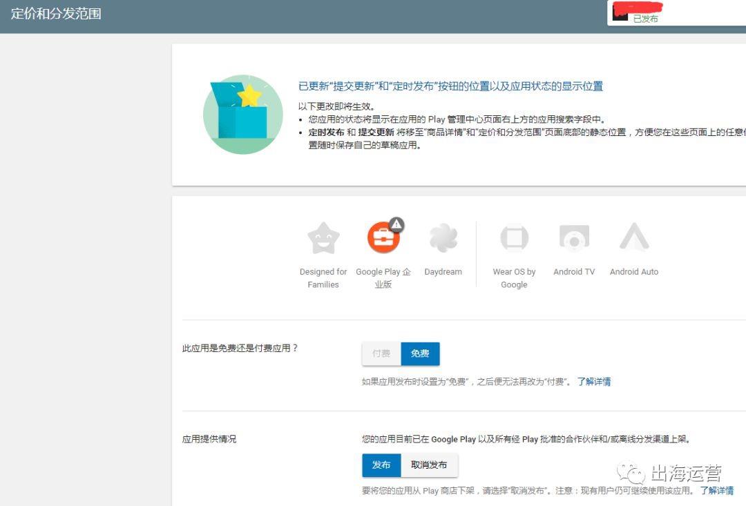 1534853923116085.png 13.png