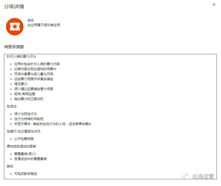 1534853933116100.png 14.png