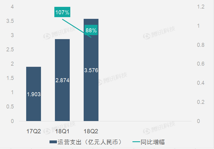 1535420982527001.jpg 啊6.jpg