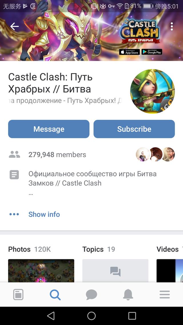 1536052801892760.png Screenshot_20180903-170159.png