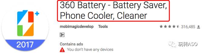 1536928469969388.jpg 6.jpg