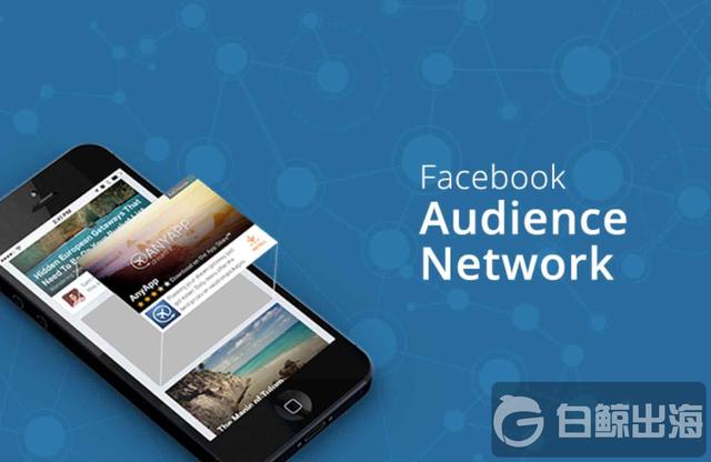 1537267401241521.jpg Facebook-audience-network-set-up-ads.jpg
