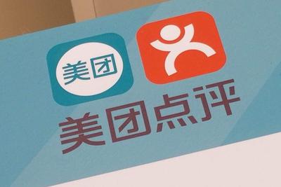 1537322661985251.jpg 的.jpg