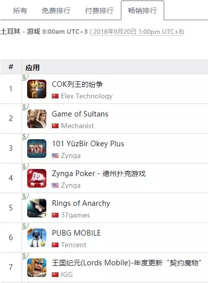 1537518819377589.jpg 是3.webp.jpg