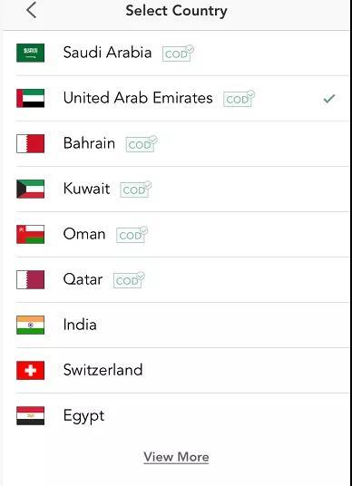 1537952064364482.jpg 电商3.webp.jpg