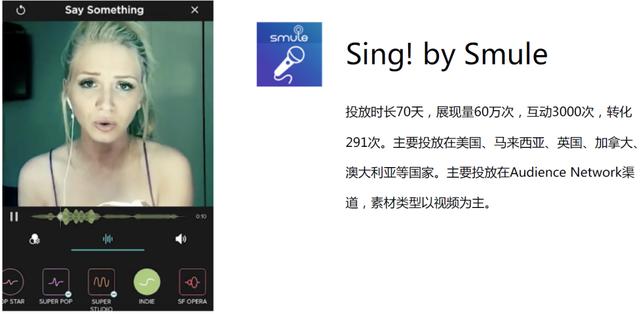 1539252465637191.png 图片12.png