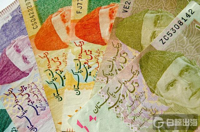1539253009202840.jpg pakistan-inter-company-electronic-payments.jpg