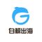1539850142814193.jpg 深圳1.jpg