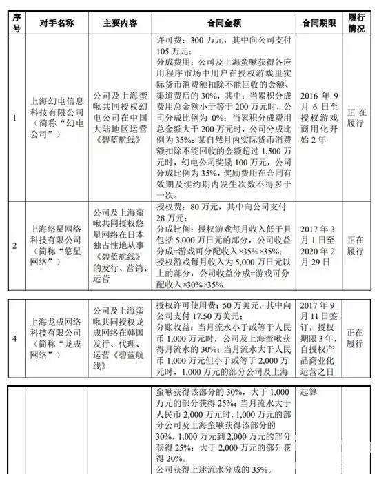 1540358325887087.jpg 啊2.webp.jpg