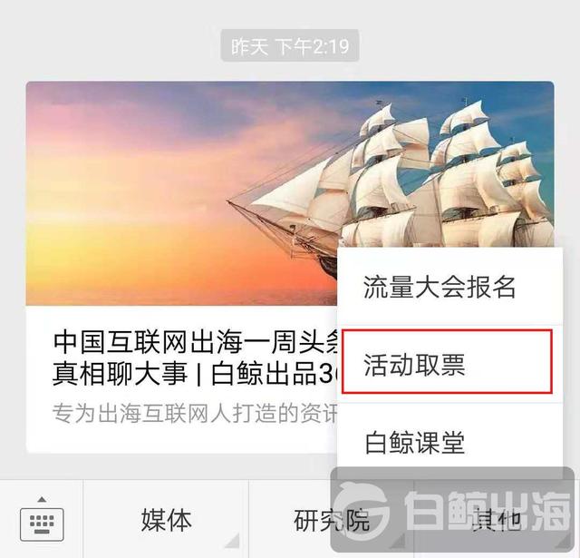 1540992372145859.jpg 取票1.jpg