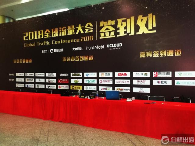 1540995409512797.jpg 签到.jpg