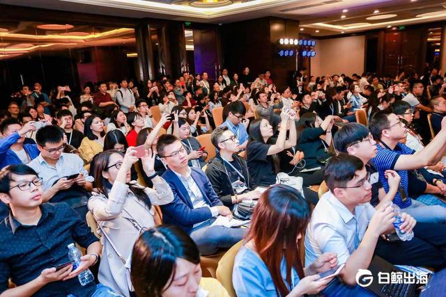 1541180461681530.jpg 游戏峰会现场.jpg