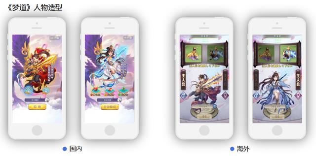 1541180681186015.png 梦道.png