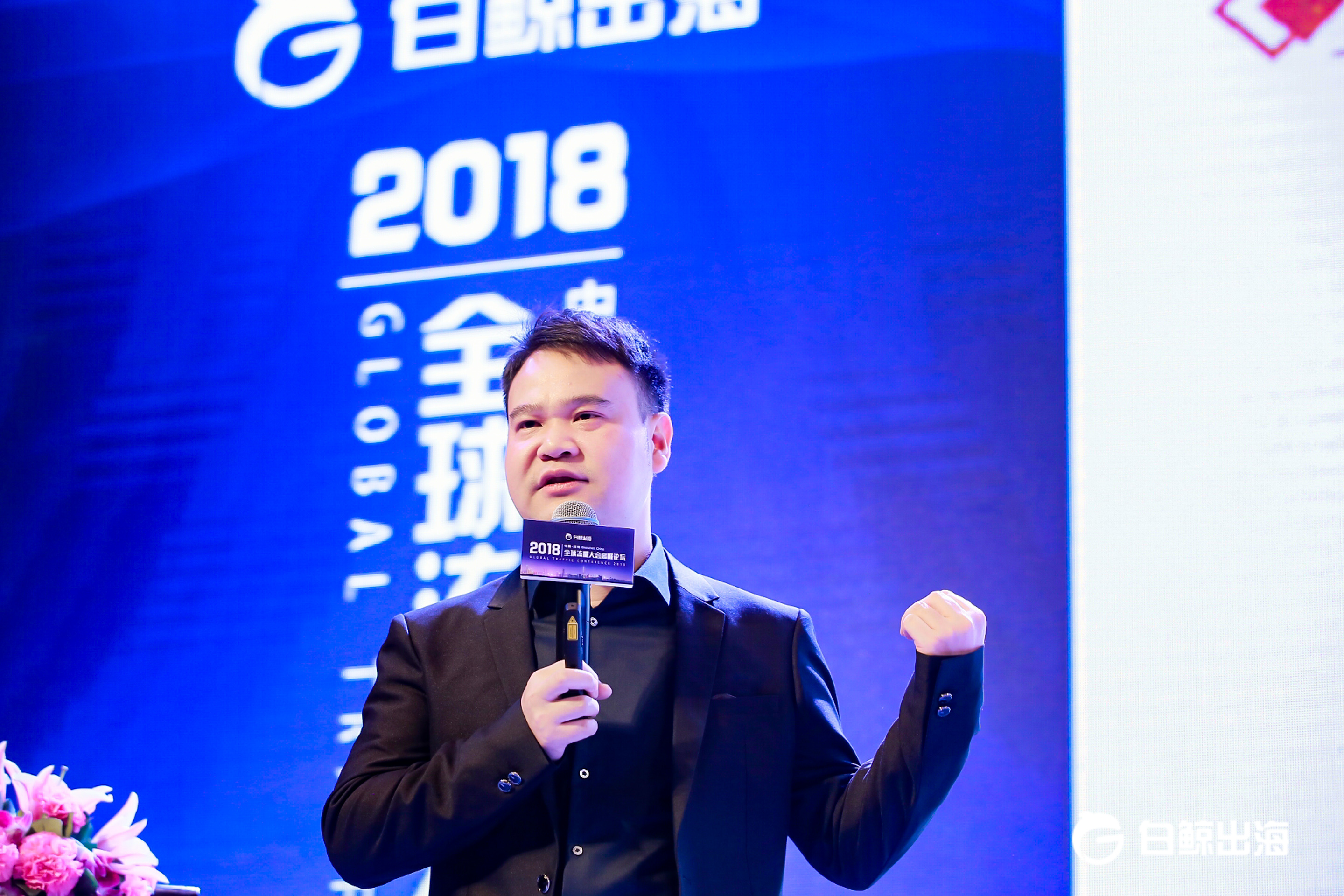 微信图片_20181107160302.jpg