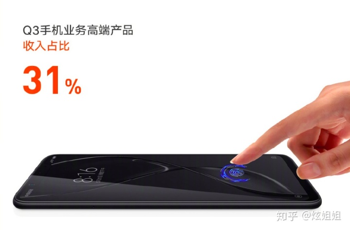 1542624032181509.jpg 米2.jpg