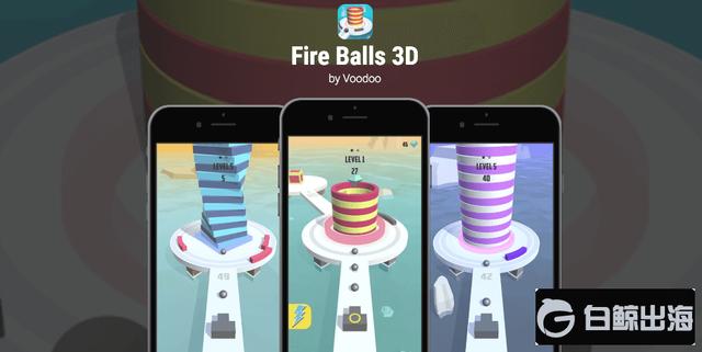 1543221608417724.png cover-fire-balls-3d.png