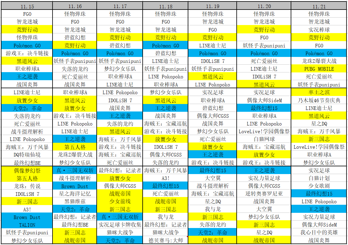 1543222154662109.jpg 是3.webp.jpg