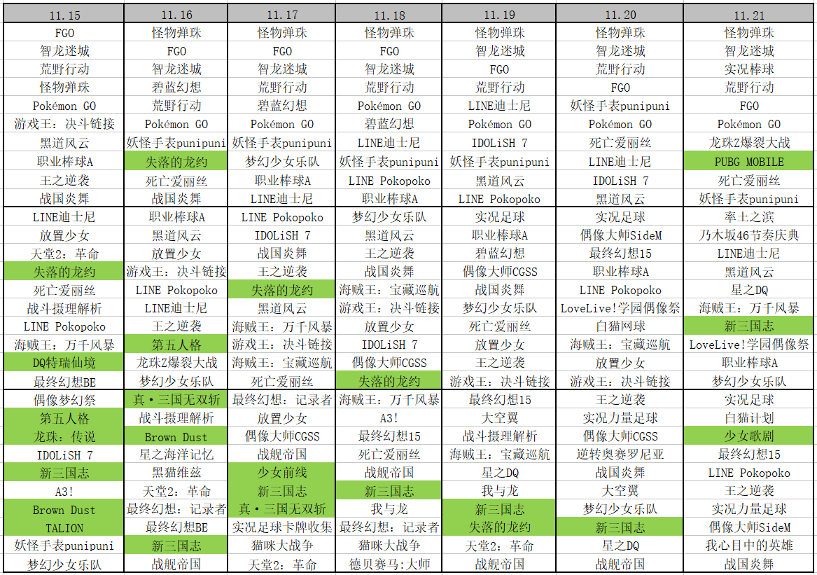 1543222206708329.jpg 是7.webp.jpg