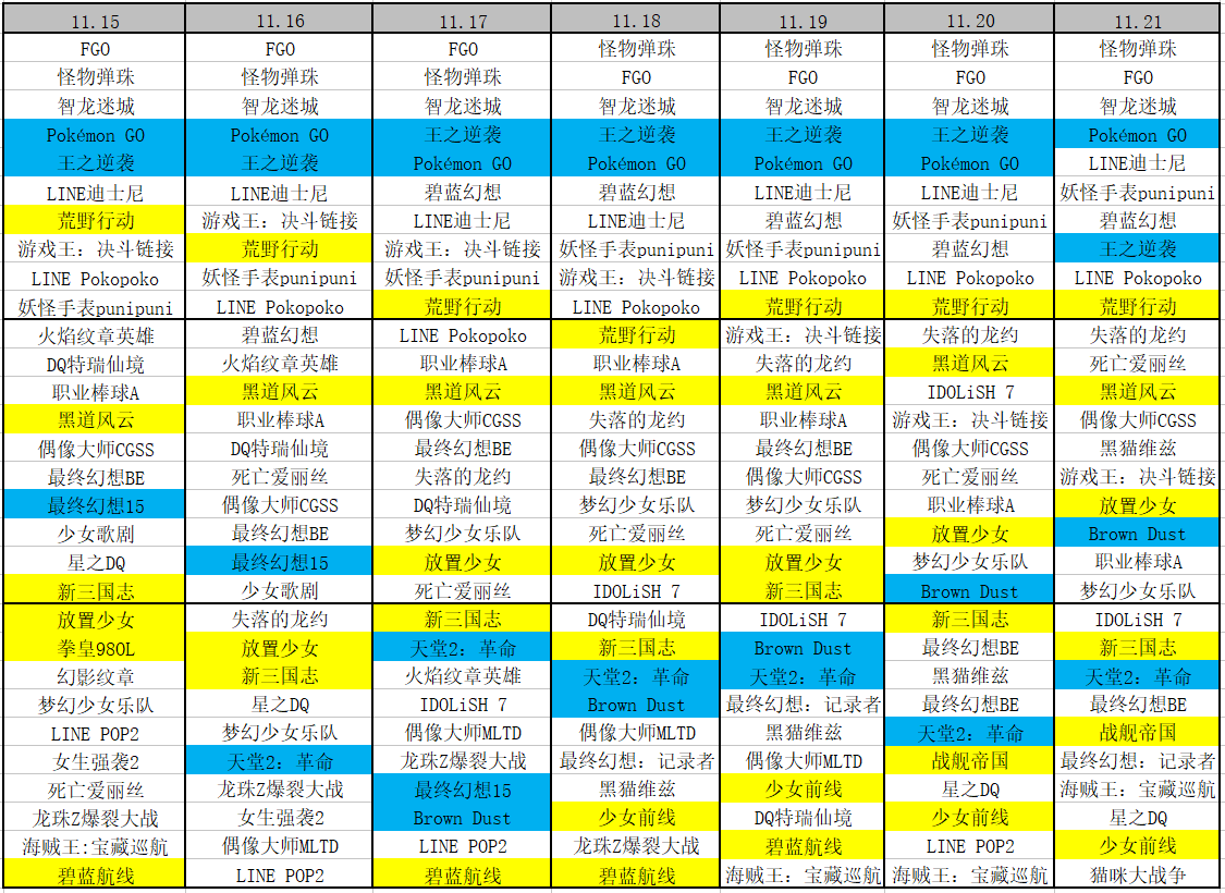 1543222240445811.jpg 是9.webp.jpg