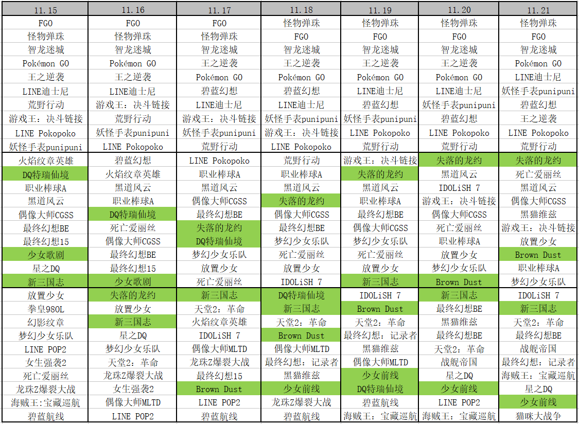 1543222284168188.jpg 是14.webp.jpg