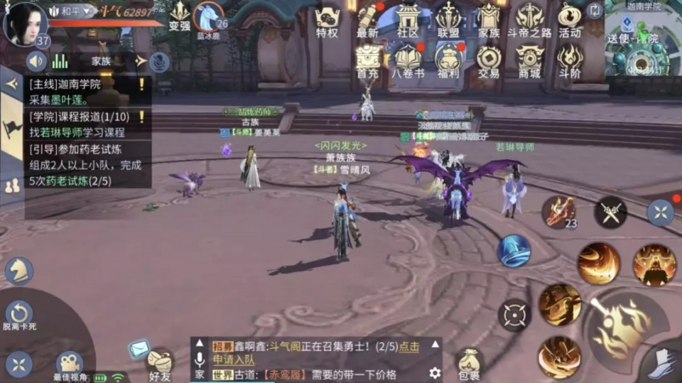 1543223941563114.jpg 的2.webp.jpg