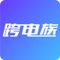 1543477162801370.jpg 是3.webp.jpg