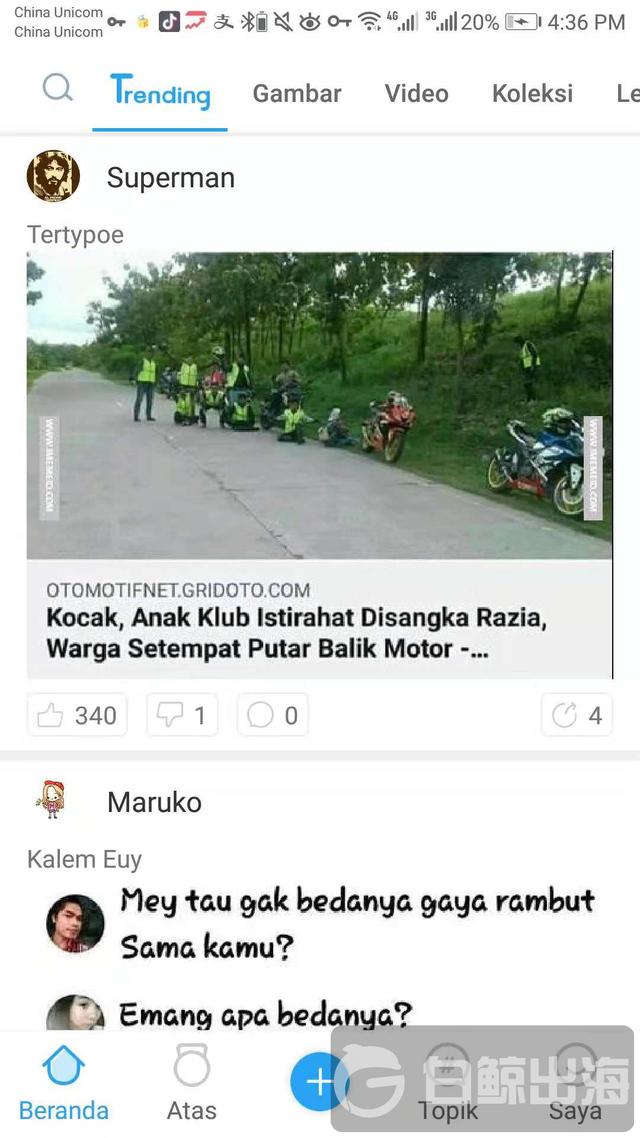 1543998167950962.png 1.png