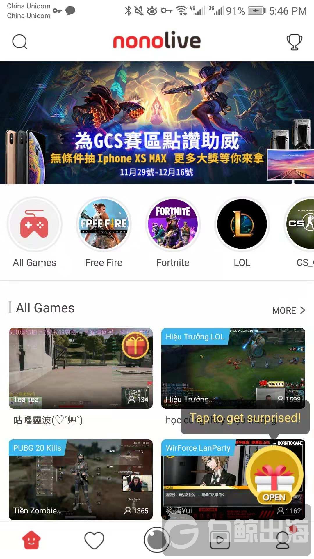 1544177984836361.jpg Nonolive.jpg