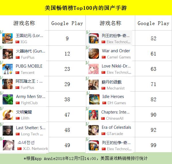 1544180563567144.png 图片5.png