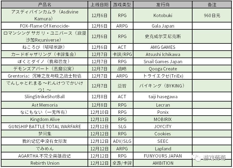 1545036931894598.jpg 啊.webp.jpg