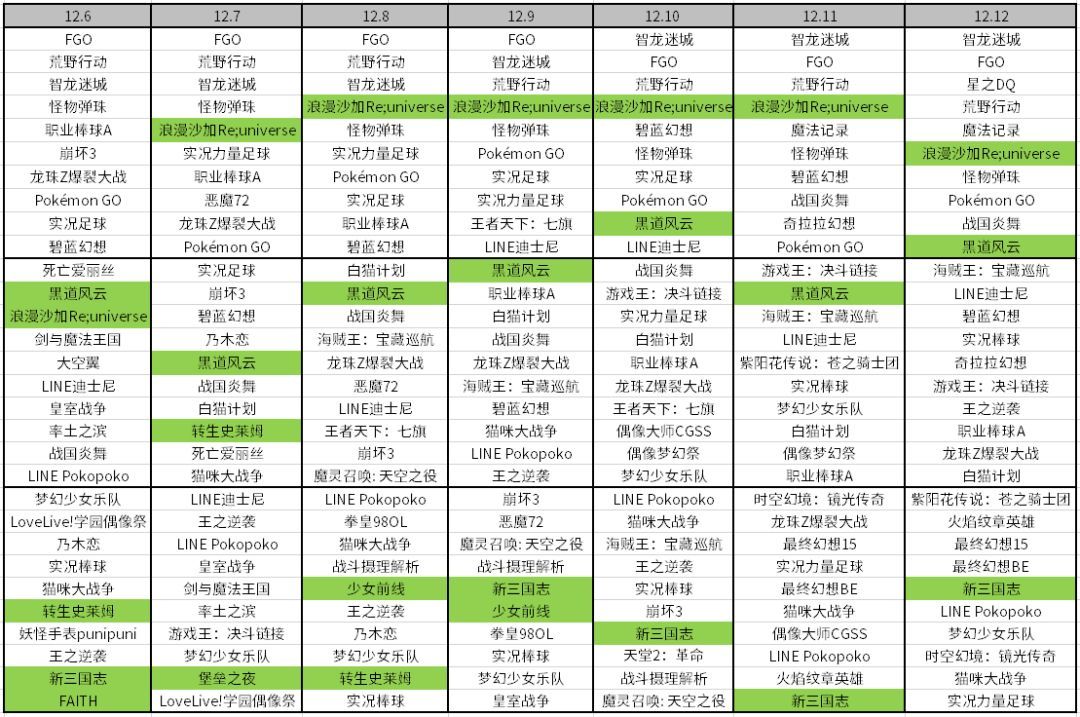 1545037001672725.jpg 啊6.webp.jpg