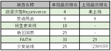 1545037028498996.jpg 啊7.webp.jpg