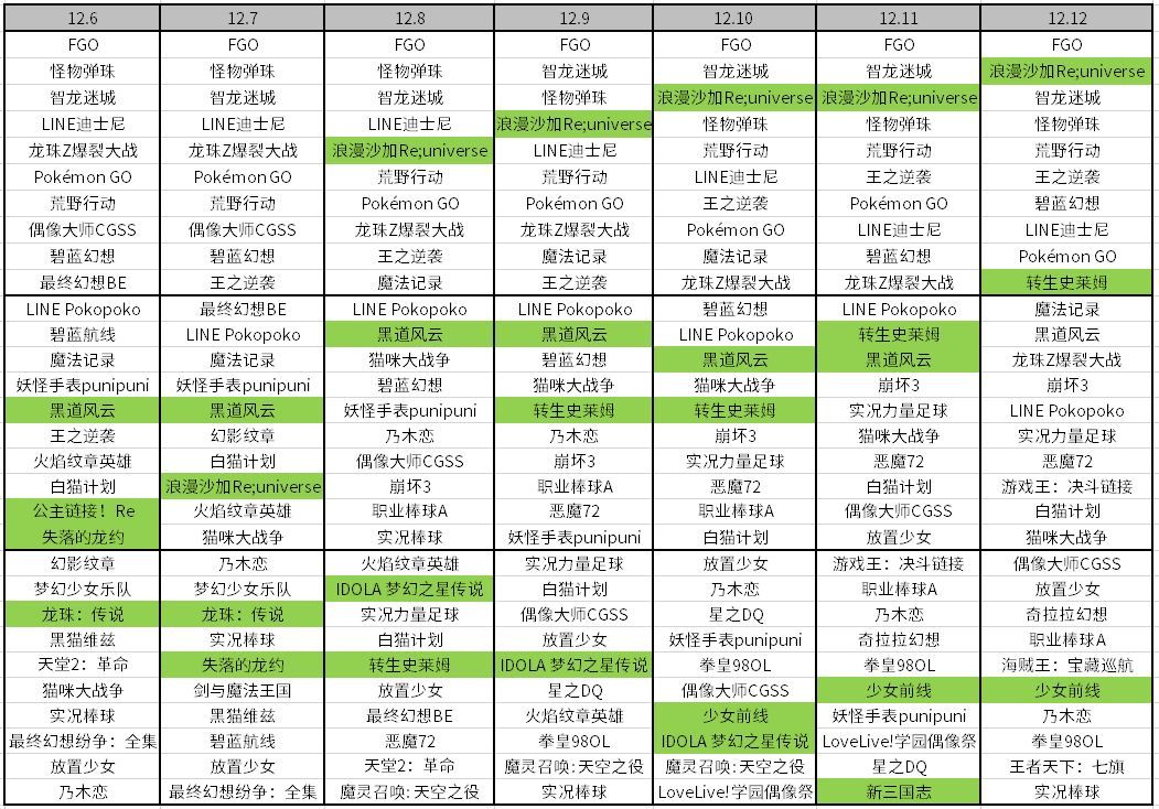 1545037111517230.jpg 啊13.webp.jpg