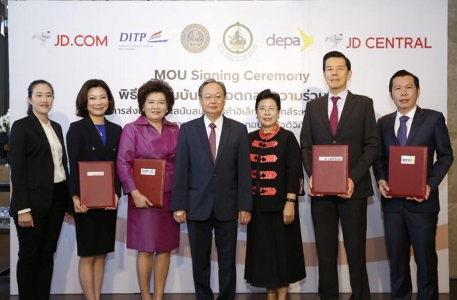 1545129172203231.jpg 是2.jpg