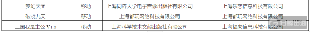1547047333581239.png 5.png