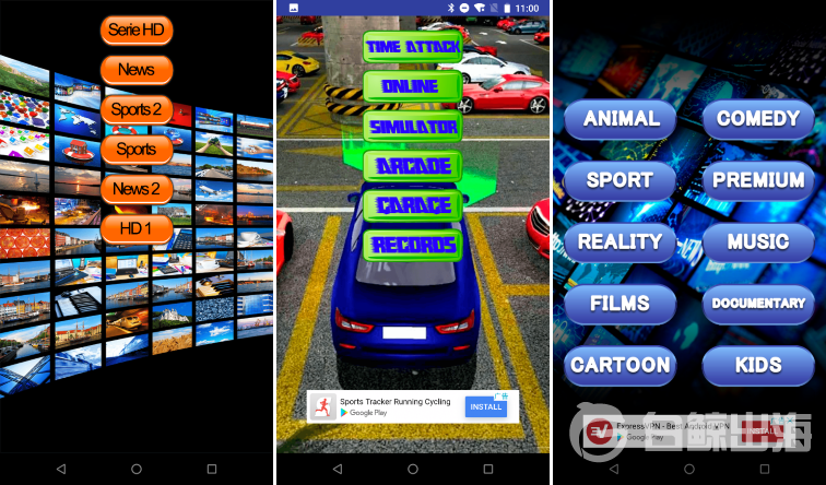 1547203766590743.png android-adware-apps.png