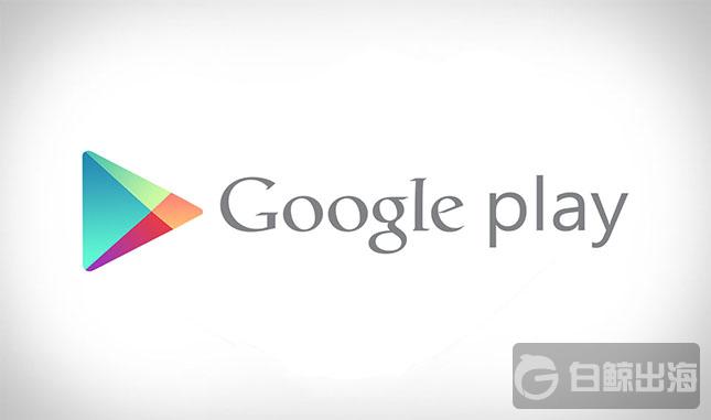 1547203830233303.jpg Google-Play-Article-Featured.jpg